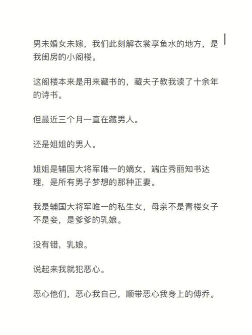 小掃貨水能么多叫出來第1集