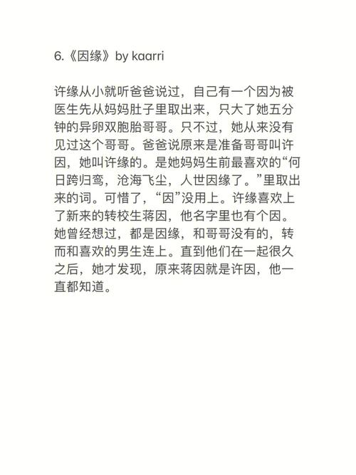 爸爸小掃貨水能么多叫出來