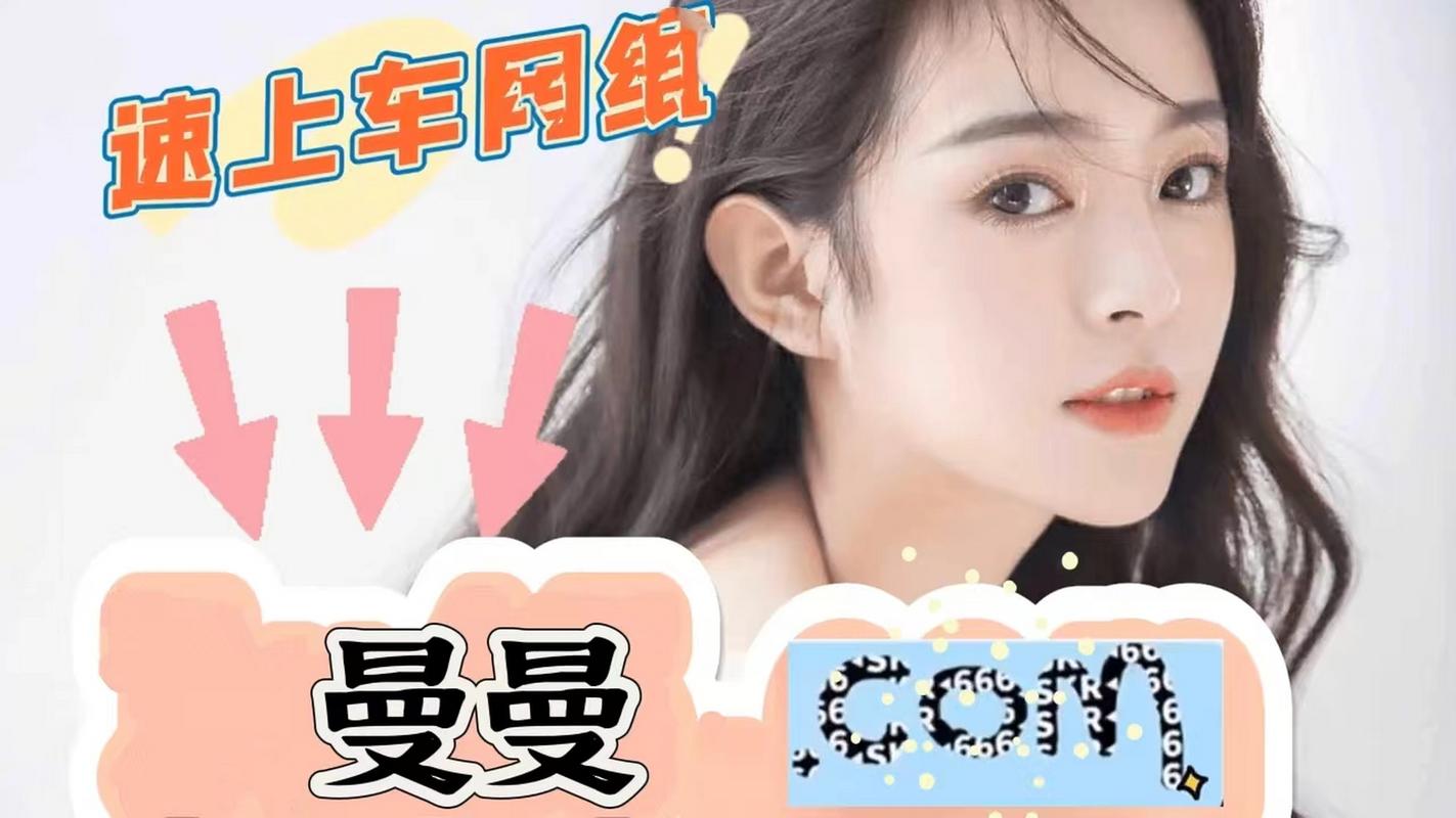 免費網站在線觀看人數在哪