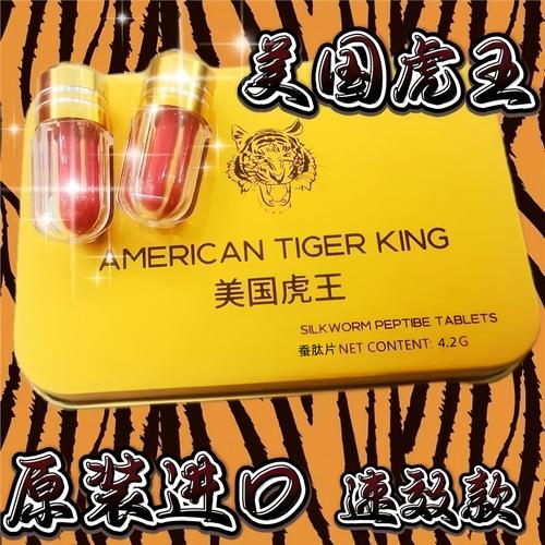 歐美國產精品一二三產品