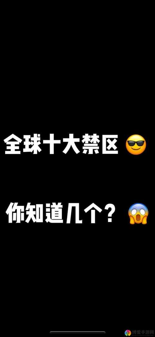 99無(wú)人區(qū)碼一碼二碼三