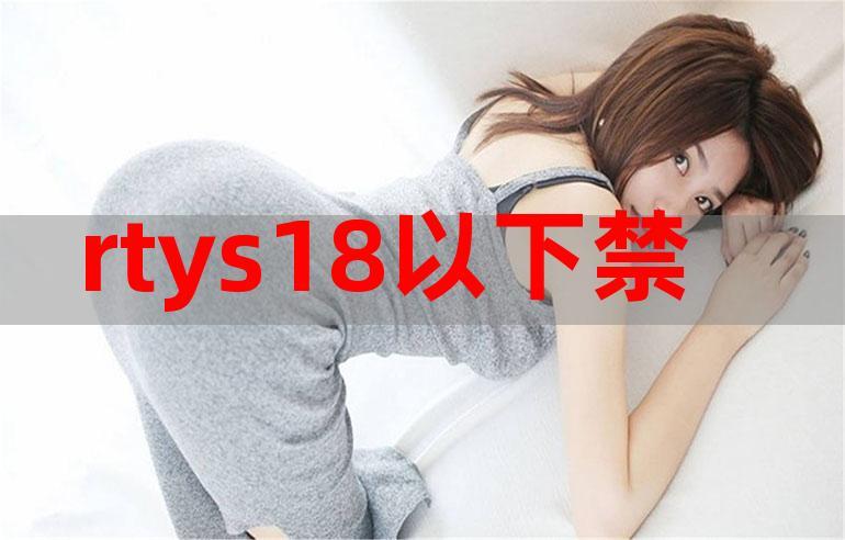 18may19-XXXXXL56endian