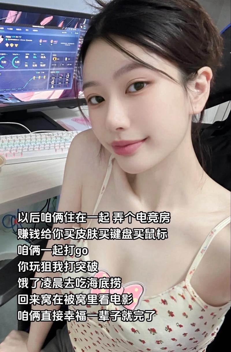 少女csgo4完整版