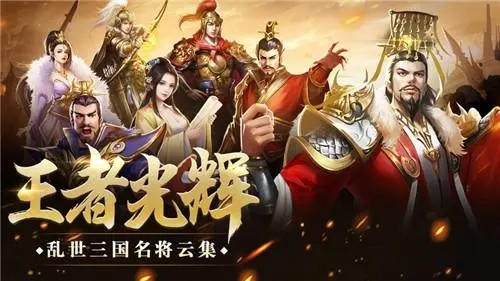 王者光輝禮包碼在哪里兌換 王者光輝禮包碼兌換位置