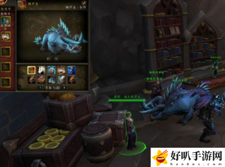 魔獸世界10.0特殊外觀裂蹄牛在哪抓 魔獸世界10.0特殊外觀裂蹄牛捕捉位置