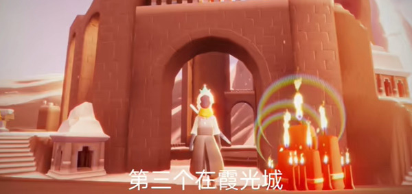 光遇11月6日大蠟燭位置分享：如何在游戲內與敵對陣營斗智斗勇？