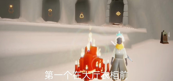 光遇11月6日大蠟燭位置分享：如何在游戲內與敵對陣營斗智斗勇？