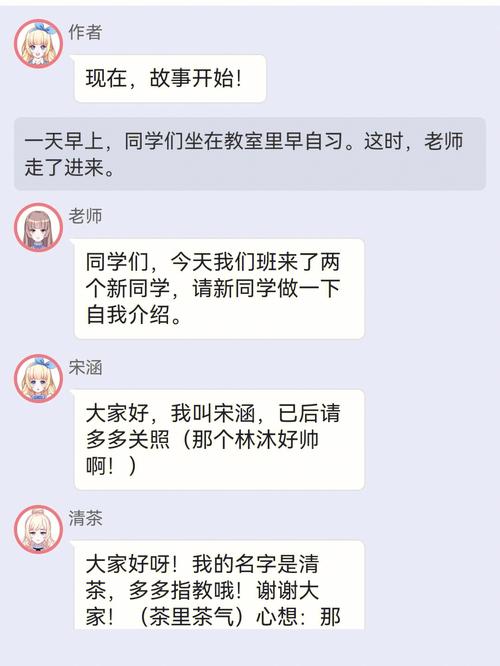 綁定jy收集系統姑父