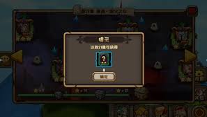 刀塔來了如何通關黑暗神殿