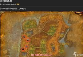 魔獸世界戰地修理機器人圖紙在哪獲取