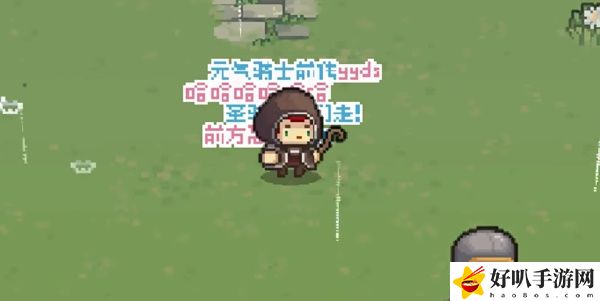 元氣騎士前傳B站服兌換碼