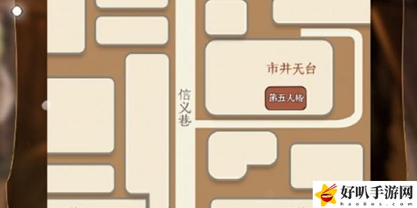 第五人格立冬線下活動介紹：寵物技能優先級調整