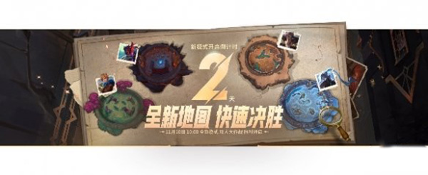 英雄聯(lián)盟手游雙人大作戰(zhàn)介紹：實(shí)用打怪技巧大全