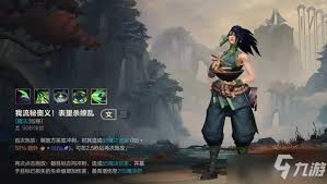 英雄聯盟手游阿卡麗上單對線技巧