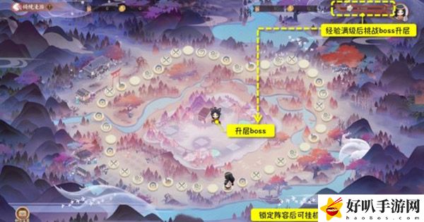 陰陽師紅狐之邀陣容推薦：高效完成挑戰任務技巧