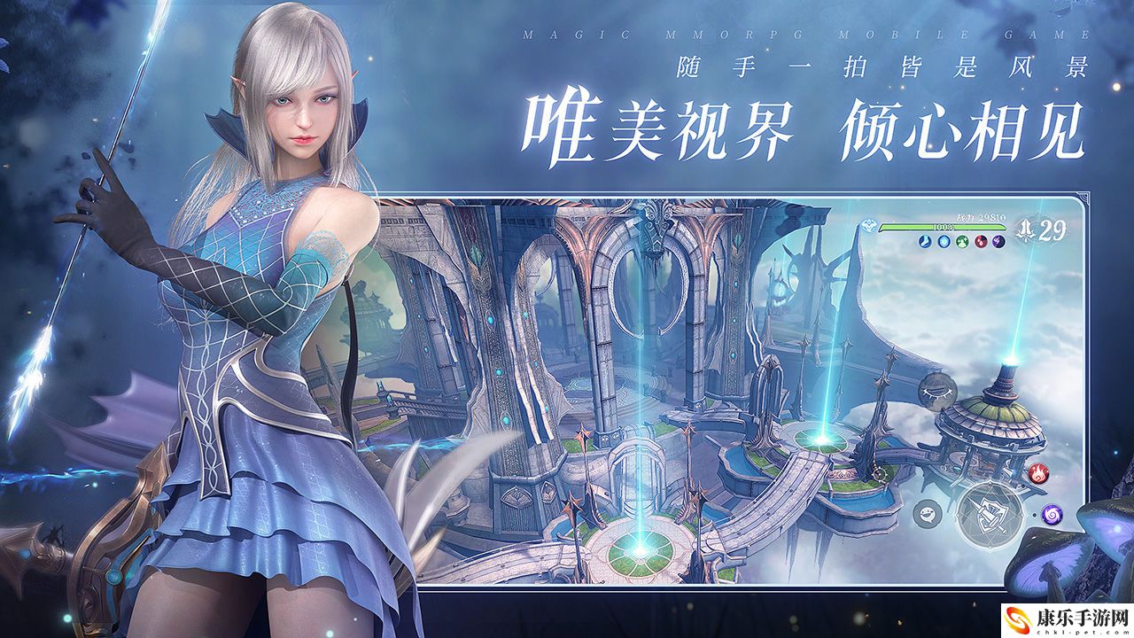 無神之界ios可以在電腦上玩嗎