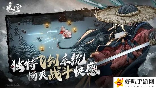 暖雪最強流派怎么搭配 暖雪頂級流派搭配攻略