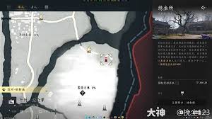 燕云十六聲繡金所據點位置在哪里