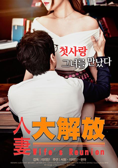 7777影院免費觀看電視劇大全