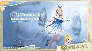 無限暖暖支持聯機玩法嗎