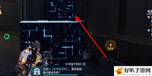 《星球：重啟》信號監測站寶箱攻略（104）