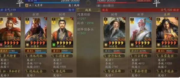 三國志戰(zhàn)略版董卓神盾陣容攻略：操作技巧提升訓(xùn)練方案
