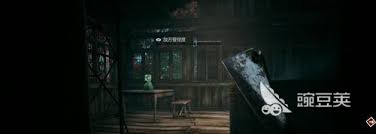 光明記憶中玉璽如何合成