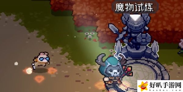 《元氣騎士前傳》魔物試煉攻略
