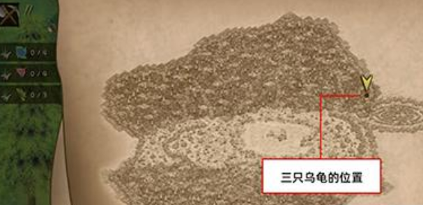挨餓荒野羅馬尼亞高山攻略 挨餓荒野羅馬尼亞高山通關攻略