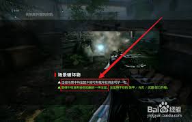 光明記憶中玉璽如何合成