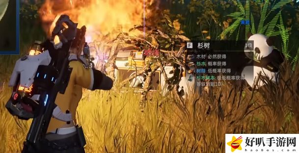 《星球：重啟》北部林區寶箱獲取攻略（87）
