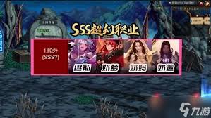 DNF哪個(gè)職業(yè)技能范圍最大