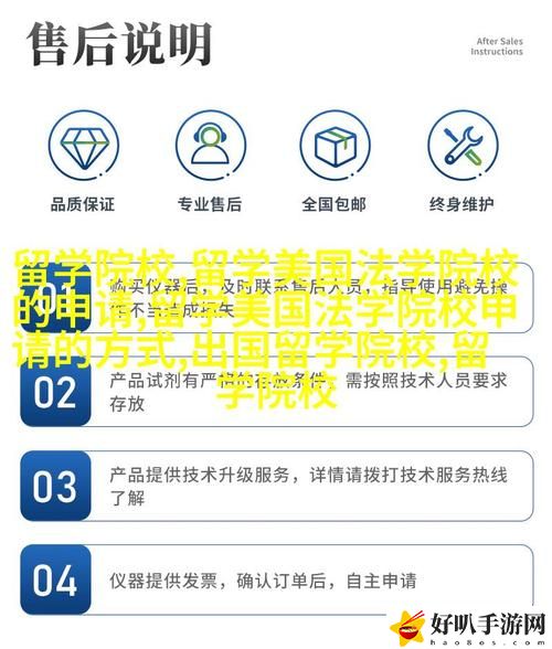 成品網站W灬源碼伊園