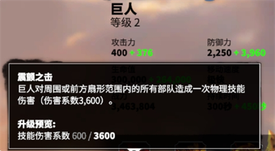 萬(wàn)龍覺(jué)醒占領(lǐng)魔獸玩法解析