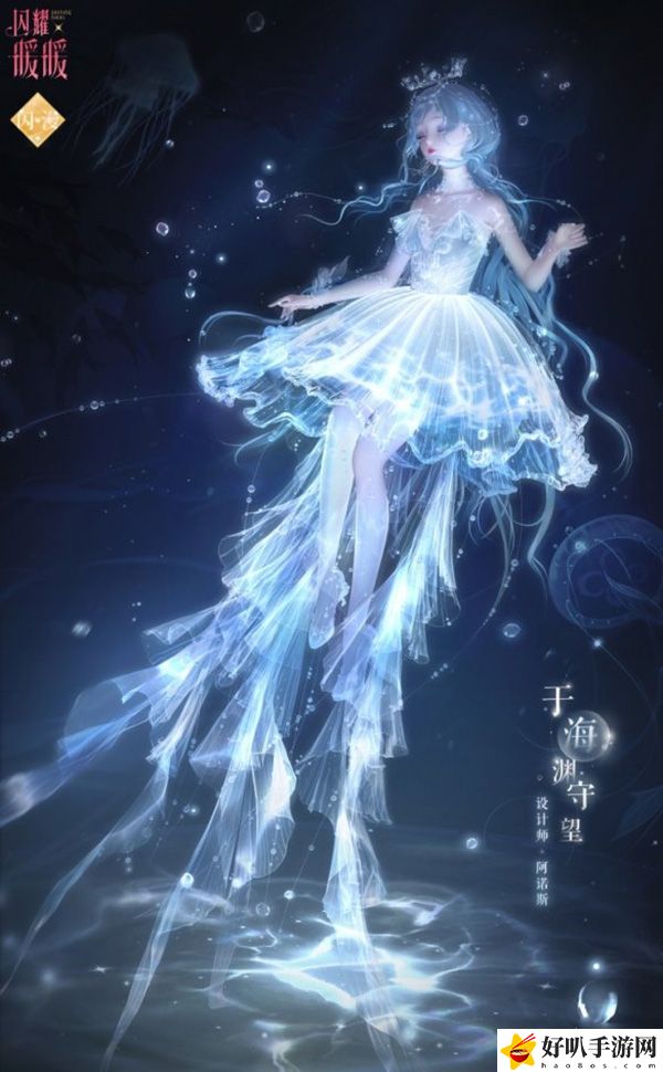 閃耀暖暖新意節活動介紹：如何避免角色發展過程中的彎路？