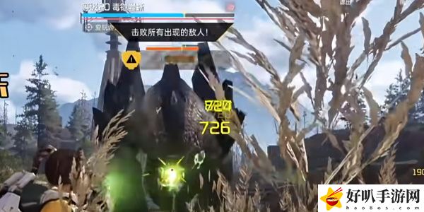 《星球：重啟》軍事山谷訓練攻略（訓練21）