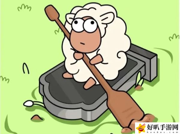 羊了個羊11月13日羊羊大世界攻略：完成挑戰任務的快速路徑