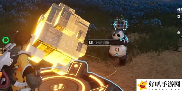 《星球：重啟》幽蘭花海訓練攻略（訓練26）