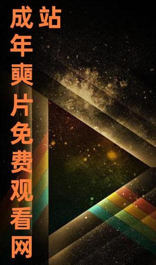 高清免費高清在線觀看人數(shù)在哪