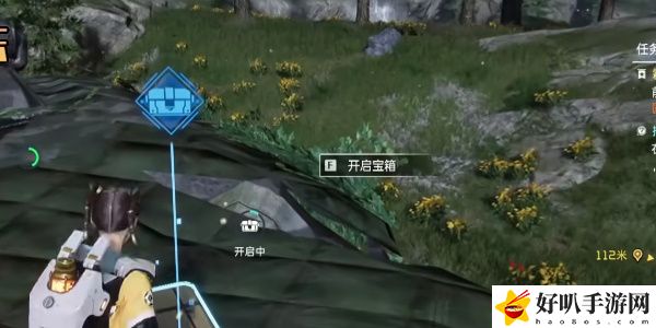《星球：重啟》信號監測站寶箱攻略（103）