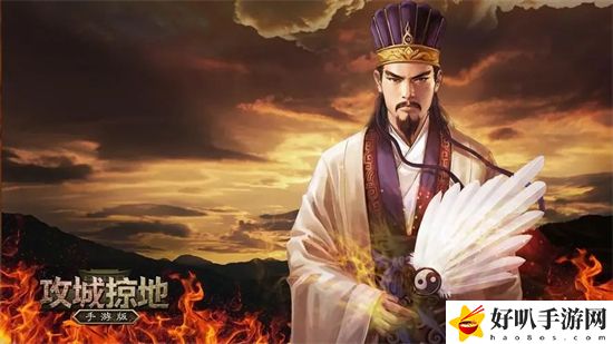 攻城掠地聯合覺醒條件是什么 攻城掠地聯合覺醒條件介紹