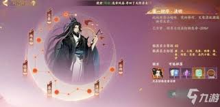 忘川風華錄時之涯玩法怎么玩