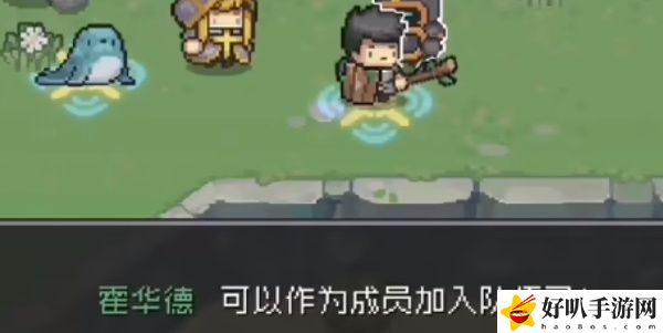 《元氣騎士前傳》圣騎士解鎖攻略