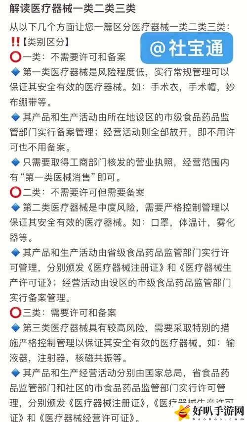 國(guó)精產(chǎn)品一區(qū)一區(qū)三區(qū)