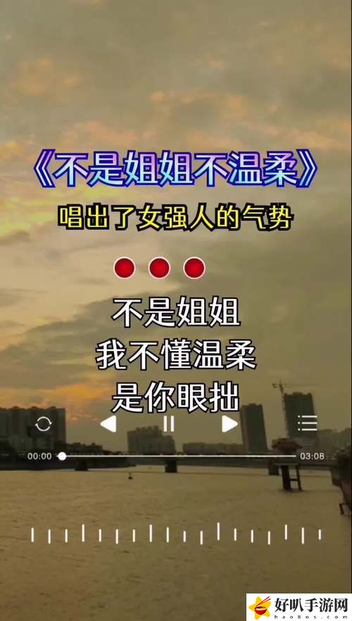 姐姐叫的好好聽啊姐姐叫故事