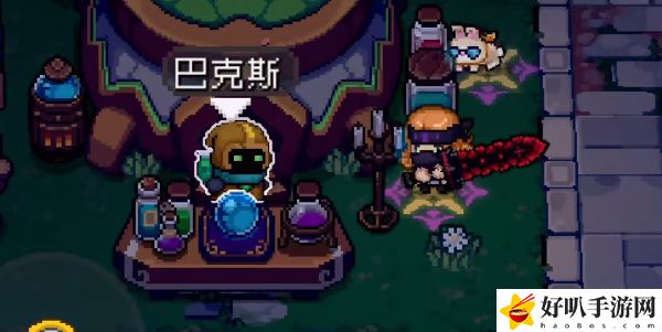 《元?dú)怛T士前傳》巴克斯人物介紹