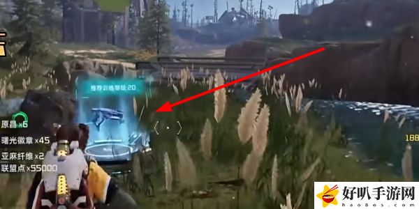 《星球：重啟》軍事山谷訓練攻略（訓練21）