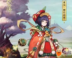 陰陽師童女高效刷取地點