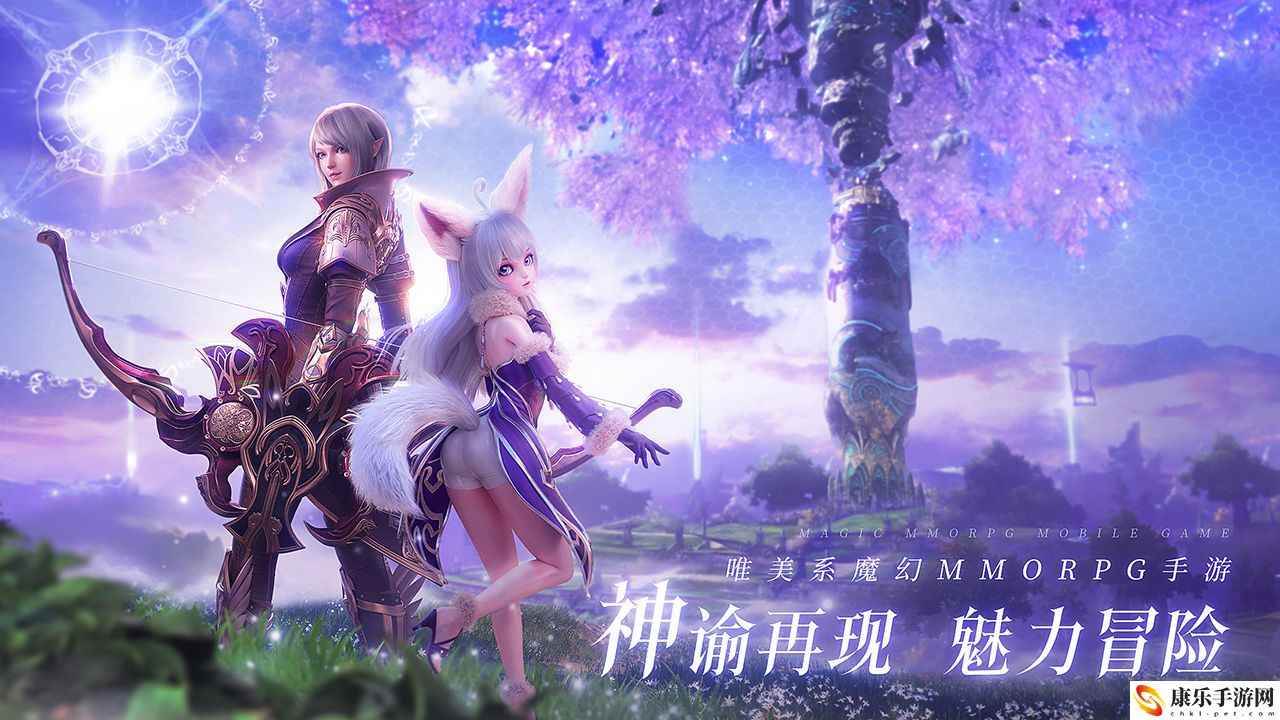 無神之界ios可以在電腦上玩嗎