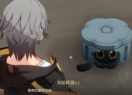 崩壞星穹鐵道如何達成mini綠野仙蹤成就